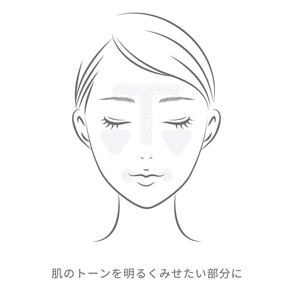 Ririmew Tone Up Color Primer, SPF29 PA+++, Silk Blue, 30g