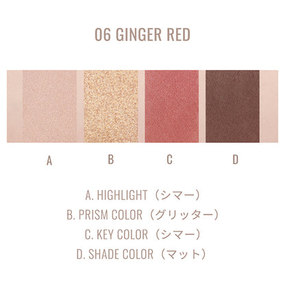 Ririmew In the Mirror Eye Palette, 06 Ginger Red, 8g
