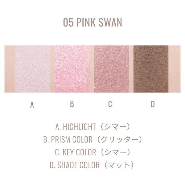 Ririmew In the Mirror Eye Palette, 05 Pink Swan, 8g