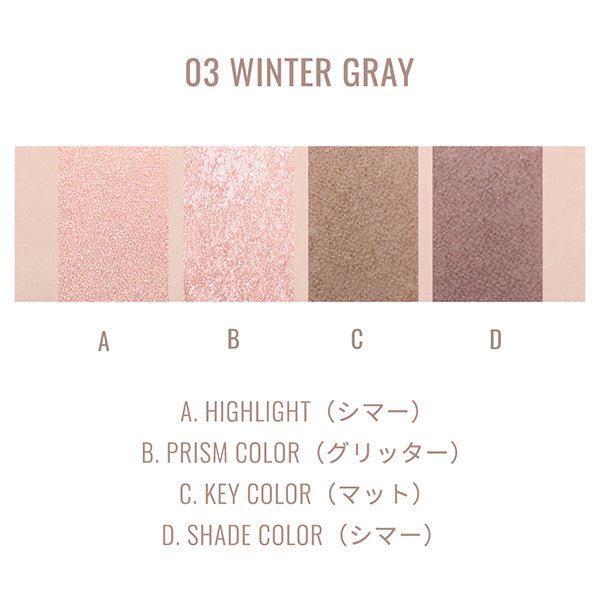 Ririmew In the Mirror Eye Palette, 03 Winter Gray, 8g