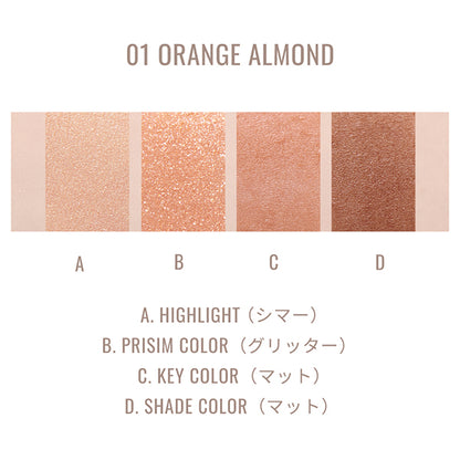 Ririmew In the Mirror Eye Palette, 01 Orange Almond, 8g