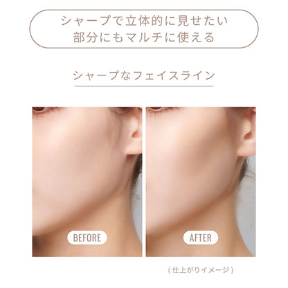 Ririmew Sheer Matte Shading (01 Greige Tone)