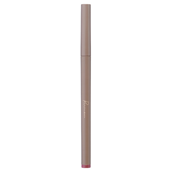Ririmew Multifit Liner (02 Baby Rose)