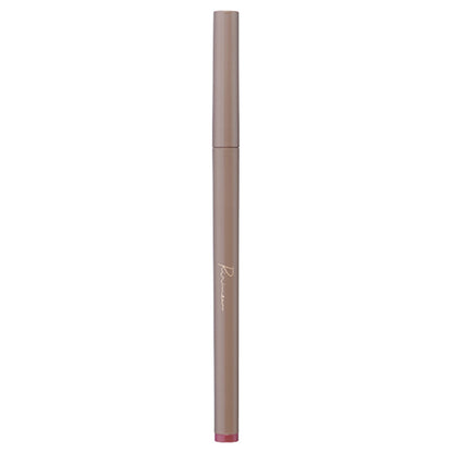 Ririmew Multifit Liner (02 Baby Rose)