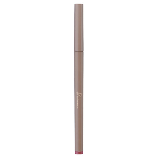 Ririmew Multifit Liner (02 Baby Rose)