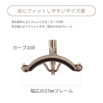 Ririmew Eyelash Curler