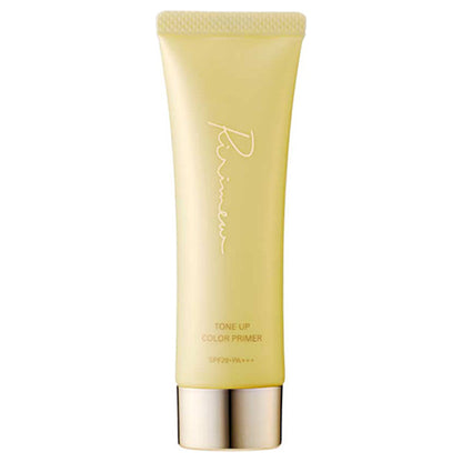 Ririmew Tone Up Color Primer, SPF29 PA+++, Veil Yellow, 30g