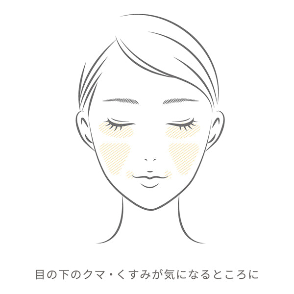 Ririmew Tone Up Color Primer, SPF29 PA+++, Veil Yellow, 30g