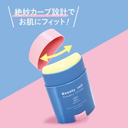Powdery UV Stick R2, SPF50+ PA++++, 20g, Smooth, Floral Musk Scent