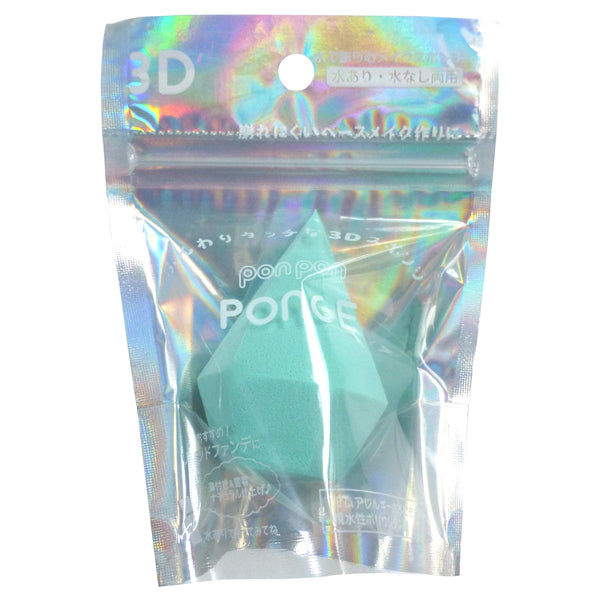 LYON PLANNING CS-33 3D Sponge (Green)