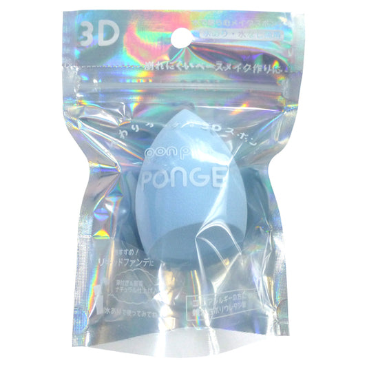 LYON PLANNING CS-32 3D Sponge (Blue)