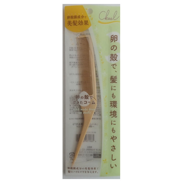 Lyon Planning ESC-03 Egg Shell Folding Comb