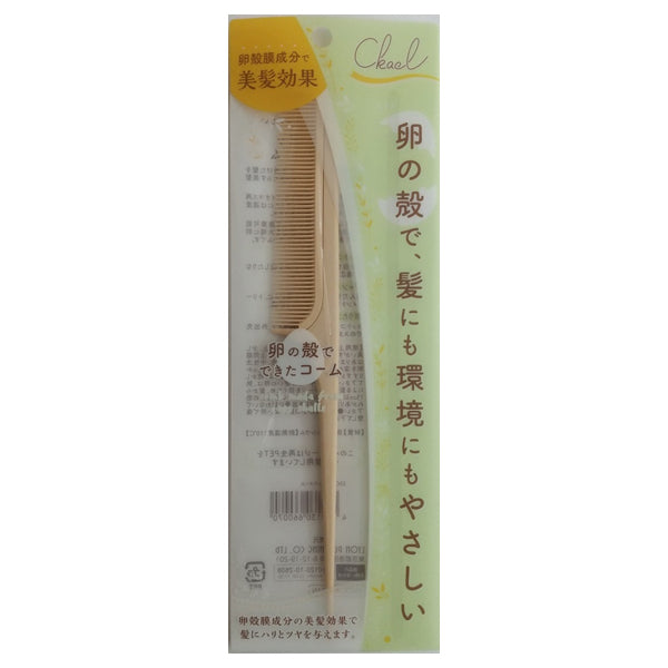 Lyon Planning ESC-01 Egg Shell Set Comb