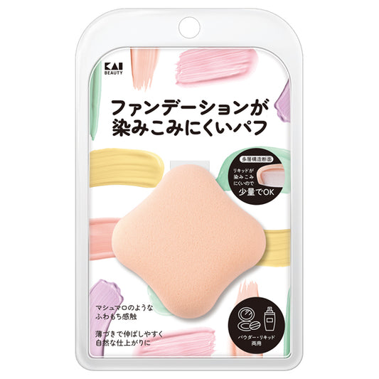 KAI Foundation Resistant Puff, 20g