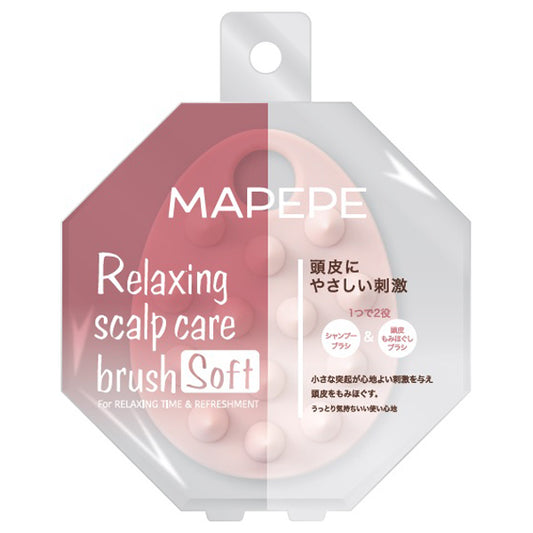 maPEPE Relaxing Scalp Care Brush Soft (White)
