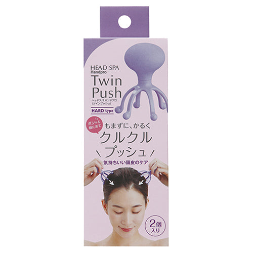 HEAD SPA Handpro Twin Push