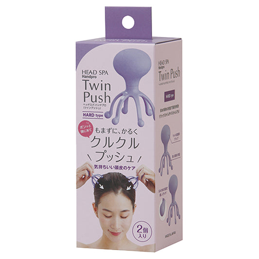 HEAD SPA Handpro Twin Push