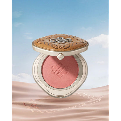 Huaxizi Peony Crimson Cheek, Yuboku Limited Edition, 13 Akatsuki, 2.8g