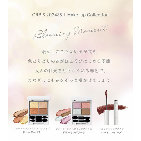 ORBIS Four Tones Styling Eyes, Sunny Gerbera, Fragrance-free