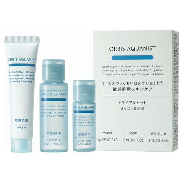 ORBIS Aquanist Trial Set LM (Refreshing High Moisture), 14g+18ml+8ml