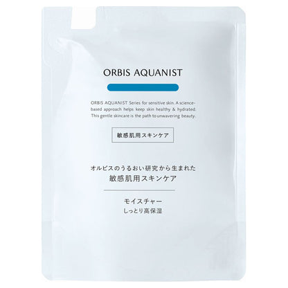 ORBIS Aquanist Moisture RM Refill, 50ml (Moist High Moisture)