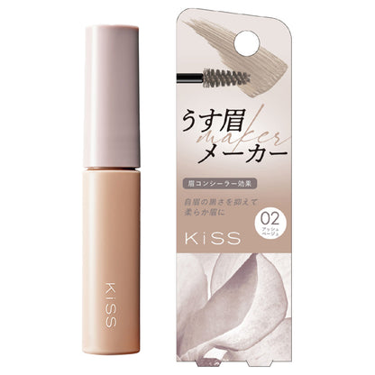 KiSS Thin Eyebrow Maker, 02 Ash Beige, 6g