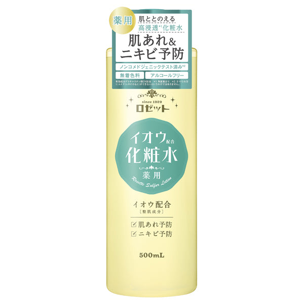 ROSETTE Skin Conditioner i, 500ml, Yuzu Hinoki
