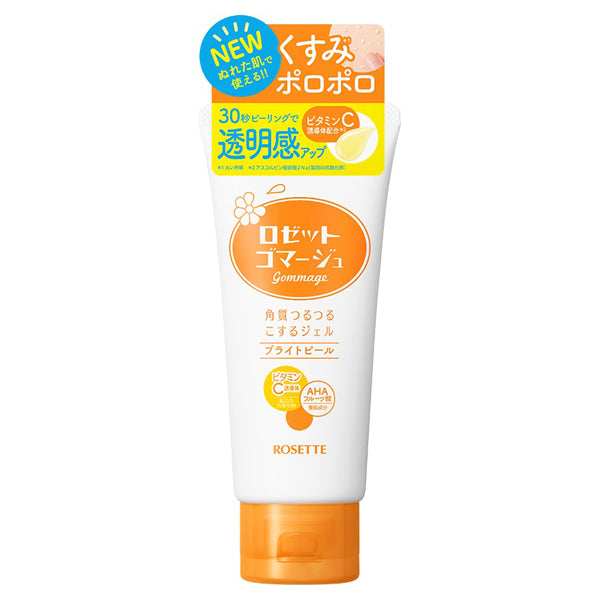 Rosette Gommage Bright Peel, 120g (Fresh Citrus)