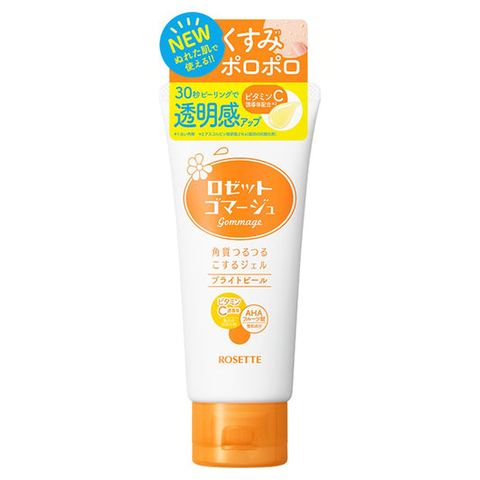 Rosette Gommage Bright Peel, 120g (Fresh Citrus)