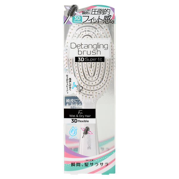 maPEPE Detangling Brush 3D Super Fit (Pure White)