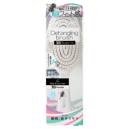maPEPE Detangling Brush 3D Super Fit (Pure White)