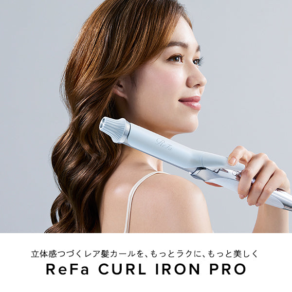 ReFa Curl Iron Pro 26 White + ReFa Shopper Set