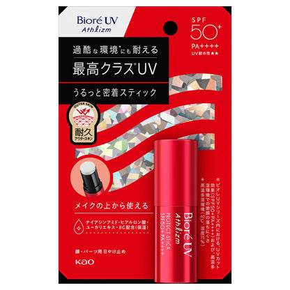 Biore UV Athlizm Protect Stick SPF50+ PA++++ (Floral Mint)