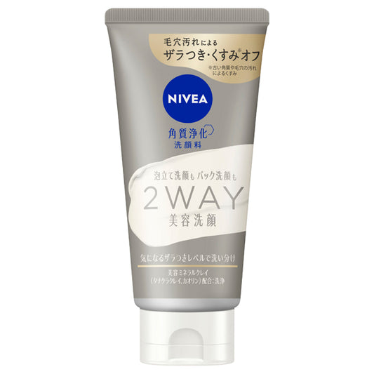 Nivea 2-Way Beauty Face Wash, 120g