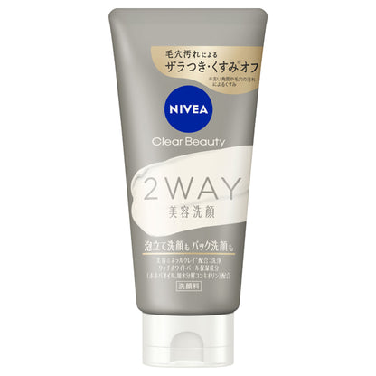 NIVEA Clear Beauty 2WAY Beauty Face Wash, 120g