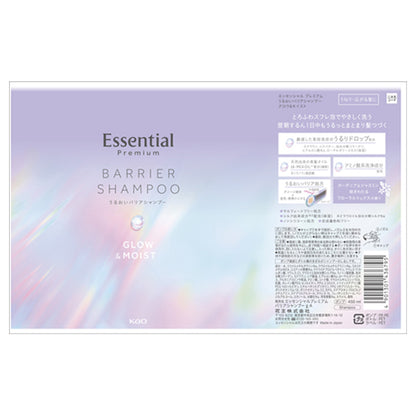 Essential Premium Moisture Barrier Shampoo Glow & Moist, 450ml, Floral Luxe Scent