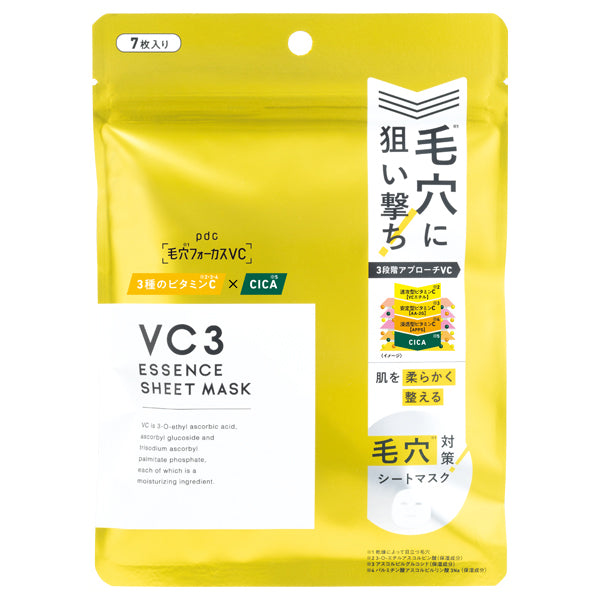 pdc Pore ​​Focus VC Sheet Mask N, 7 sheets