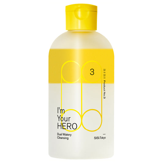 I'm Your Hero BR, 230ml, Bergamot