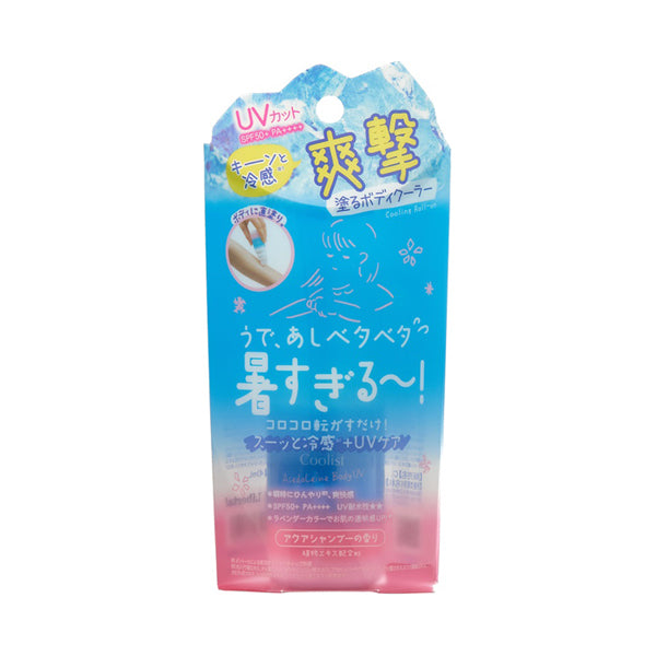 Coolist Acedarene Body UV SPF50+ PA++++ (Aqua Shampoo), 40ml