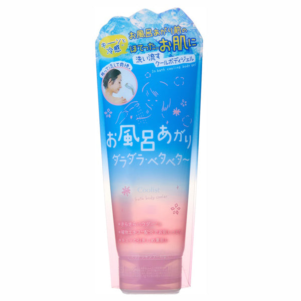 Coolist In-Bath Body Cooler R1, 200g (Aqua Shampoo)