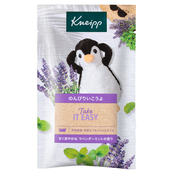 Kneipp Bath Salt (Lavender Mint), 50g