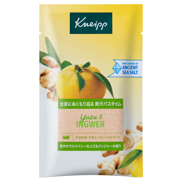 Kneipp Bath Salt, 50g (Yuzu & Ginger)