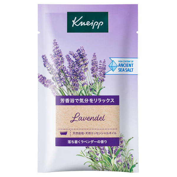 Kneipp Bath Salt, 50g (Lavender)