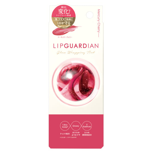Lip Guardian Glow Wrapping Tint (05)