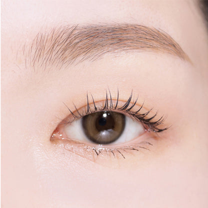 COSNORI Eyelash Tinting Serum, 9g