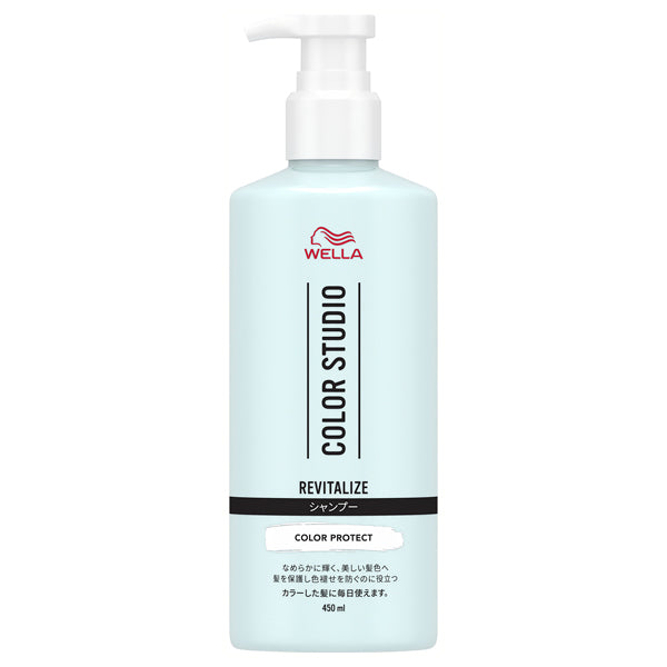 Color Studio Revitalize Shampoo, 450ml, Refreshing and gentle floral scent