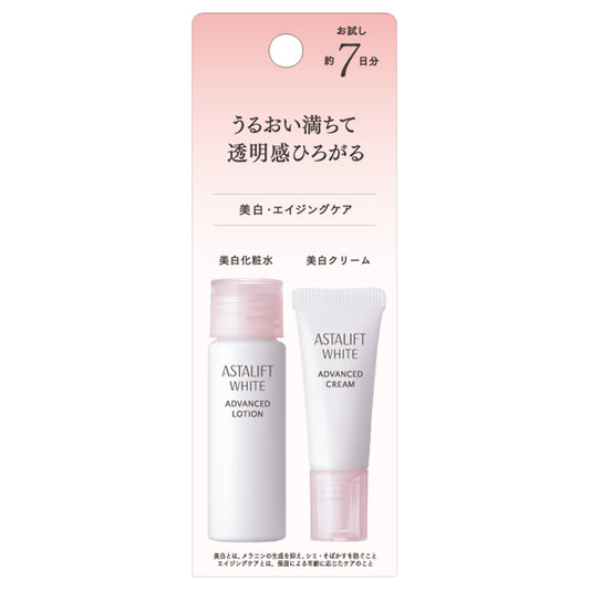 Astalift White Trial Set, 14ml, 7g, Damask Rose Scent