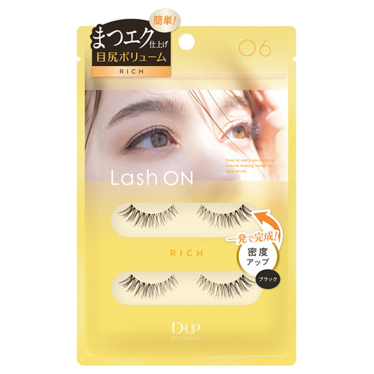 Eyelash Lash On, 06, 20g