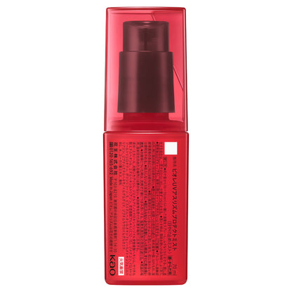 Biore UV Athlizm Protect Mist SPF50+ (Refresh Herb), 70ml