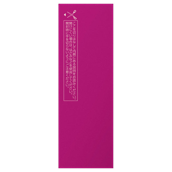 Twany Rhythm Lasting Wear SPF44, 30ml